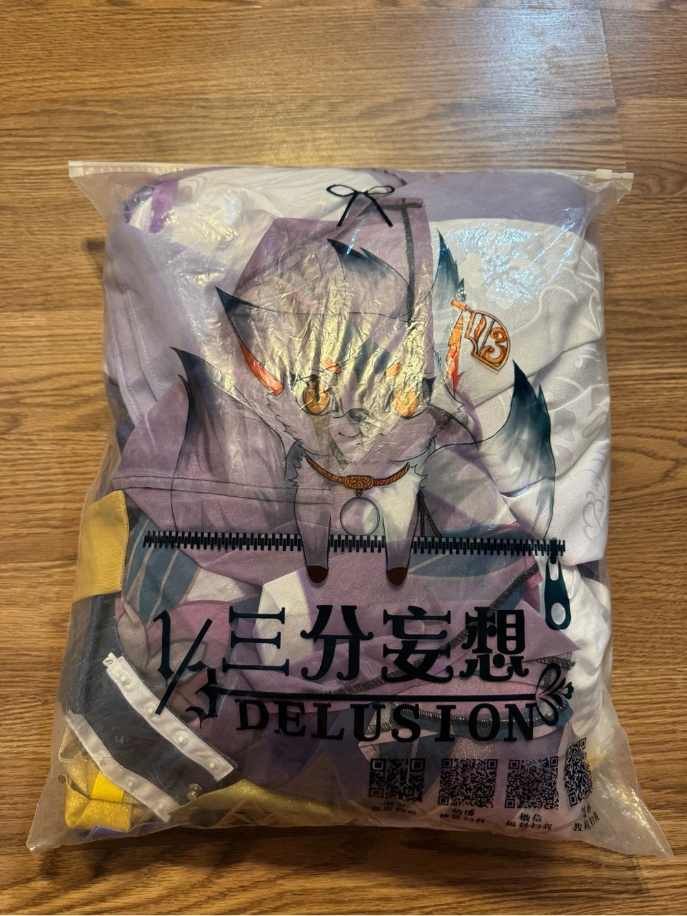 Purple Anime Wanderer Costume - Delusion Print READ DESCRIPTION